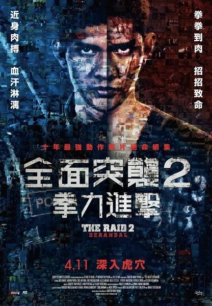 没有高中毕业证可以参加高考吗人民招生办