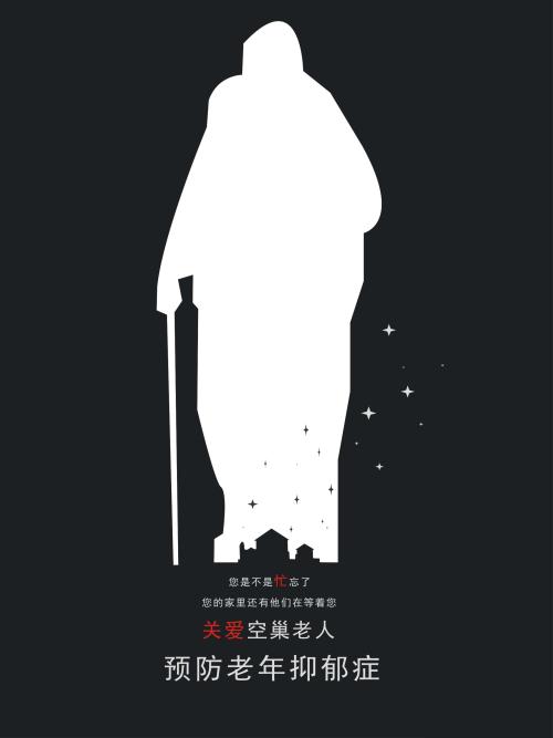 美国ipad在中国能用吗